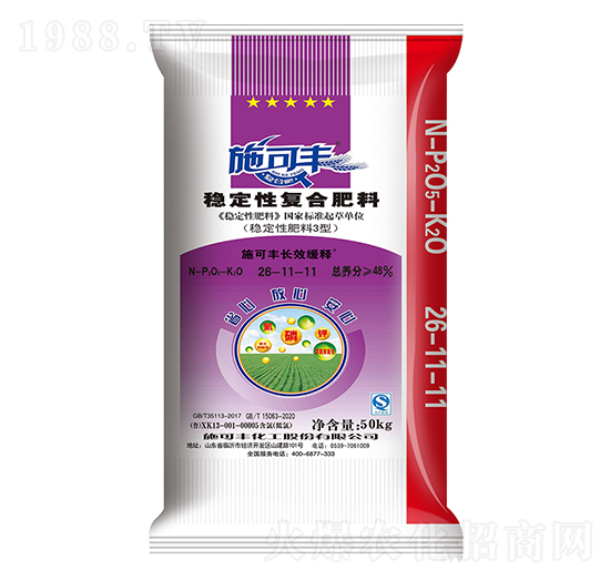 50kg��(w��n)���ԏ�(f��)�Ϸ���26-11-11-ِ�󻯹�