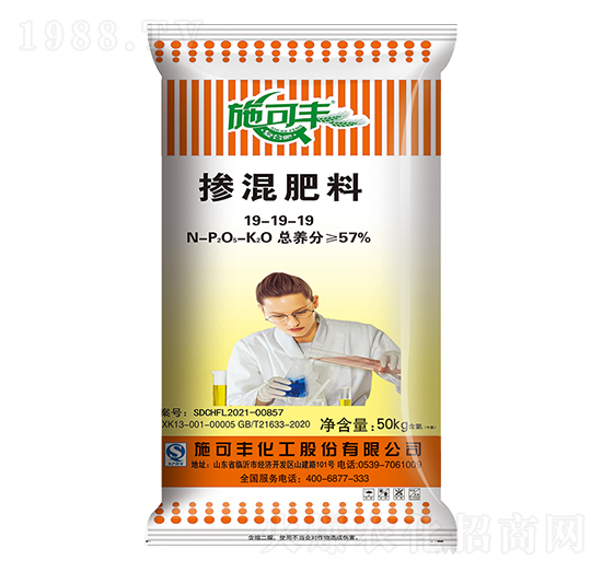 �������19-19-19-ِ�󻯹�