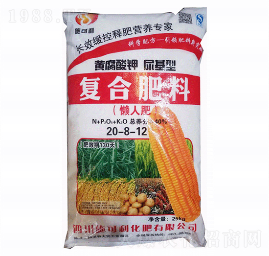 ��(f��)�Ϸ�20-8-12���S���������ͣ�-��(��i)��˹����