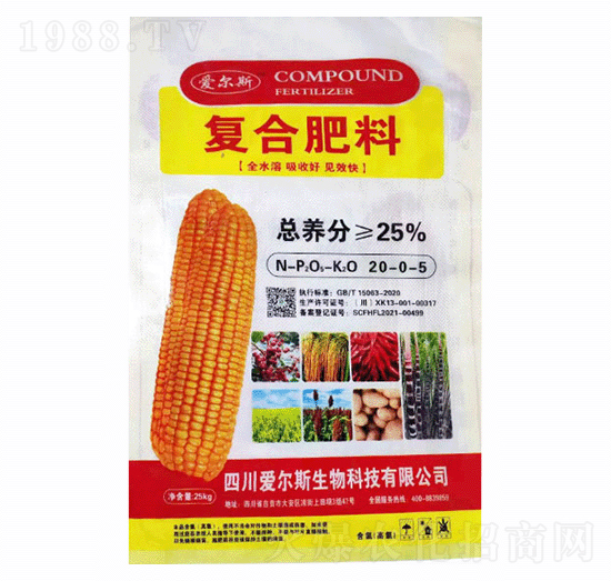 ��(f��)�Ϸ�20-0-5-��(��i)��˹����