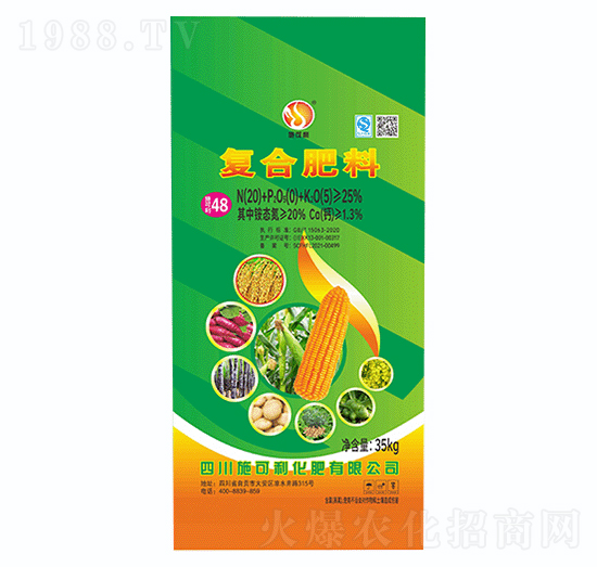 35kg��(f��)�Ϸ���20-0-5-��(��i)��˹����