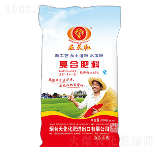 ��(f��)�Ϸ���25-14-6-���컯��