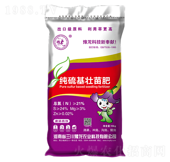 ����������-����ԥ��