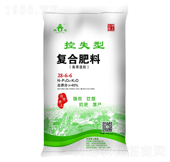 �_�����ϻ������޹�˾