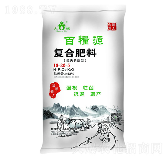 ��ʧ�LЧ�͏�(f��)�Ϸ���18-20-5-�ټZԴ-���ϻ���