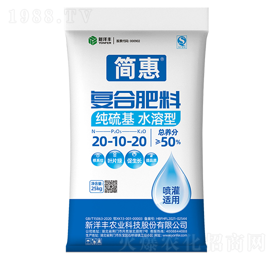 �������(f��)�Ϸ���20-10-20-����-�����S