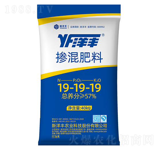 �������19-19-19-���S