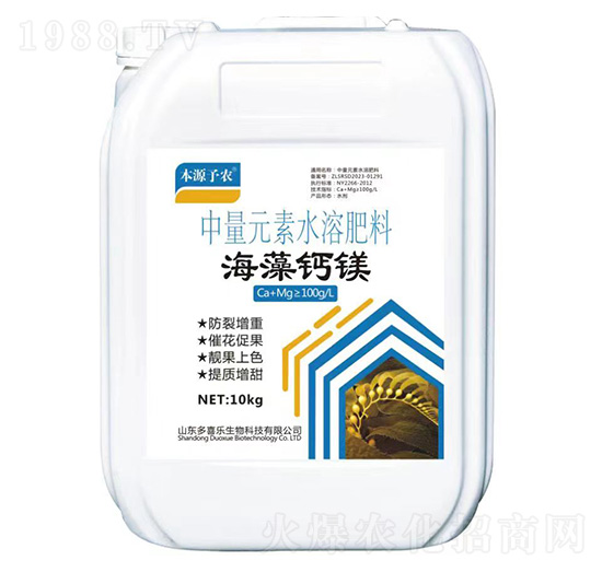 ����Ԫ��ˮ�ܷ���-�����}�V-��Դ���r(n��ng)-��ϲ��(l��)