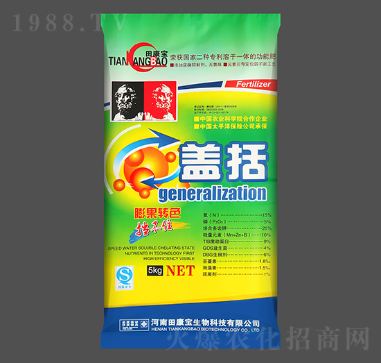 ΢��Ԫ��ˮ�ܷ���-�w��-�￵��