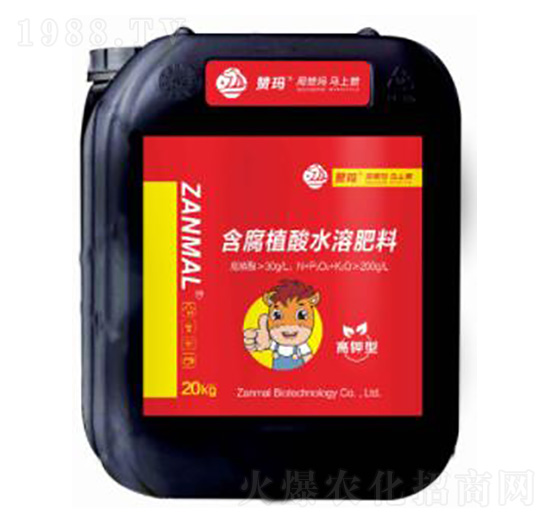 �_ʩ��-�����20kg-ٝ��