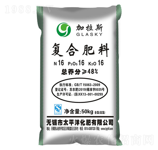 ���ȏ�(f��)�Ϸ���16-16-16-����˹-̫ƽ�󻯷�