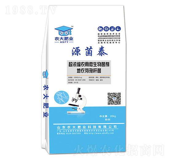 ����ѿ�ߗU��-Դ��̩-�r(n��ng)�����B(t��i)