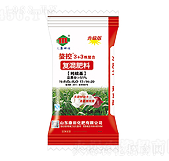 �ͻ����17-14-20-����3+3-���ﻯ��