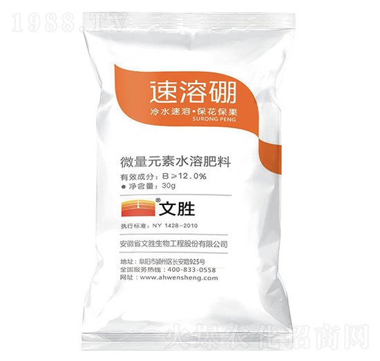 ΢��Ԫ��ˮ�ܷ���-������-�Ą�����