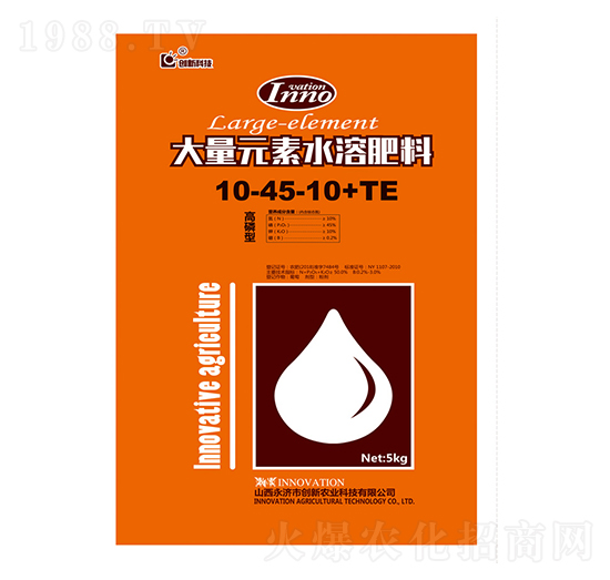 5kg�����ʹ���Ԫ��ˮ�ܷ���10-45-10+TE-��(chu��ng)�¿Ƽ�