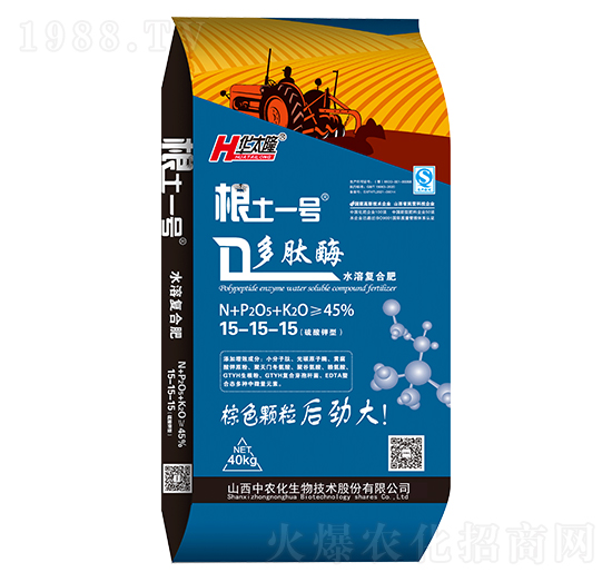 40kg����øˮ�܏ͺϷ���15-15-15-����һ̖-���r(n��ng)��