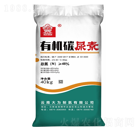 �ЙC̼����-��ɽ-��S�ʘI(y��)