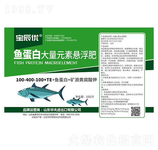 ����Ԫ�ؑҸ���100-400-100+TE+�~(y��)����+�VԴ�S�����-������(y��u)-�A��