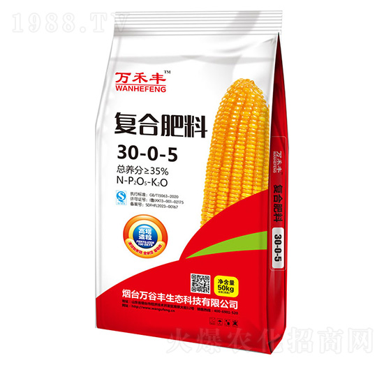 �ͺϷ���30-0-5-�f���S