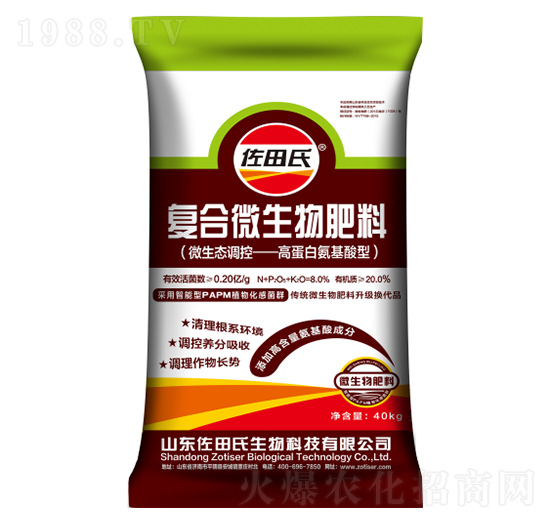 �ߵ��װ������͏�(f��)��΢�������-������