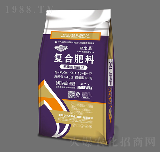 50kg������ֲ���͏ͺϷ���15-8-17-�����-���P�A