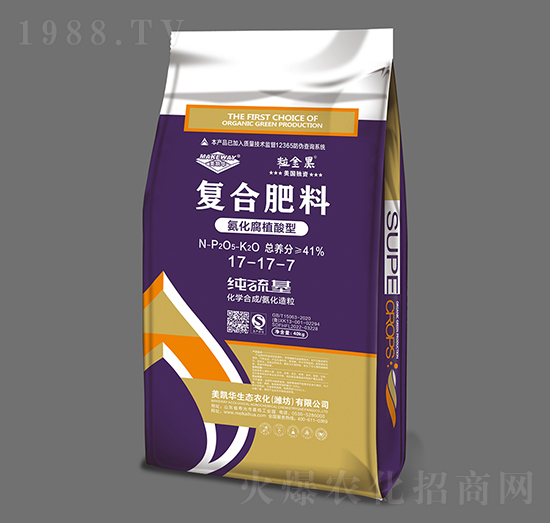 ������ֲ���͏�(f��)�Ϸ���17-17-7-�����-���P�A