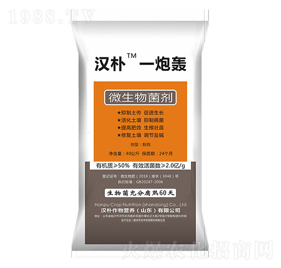 һ���Z΢�������-�h��