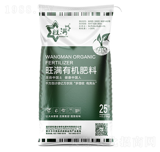 �ЙC���ϣ���Ʒ��������Y-�����M