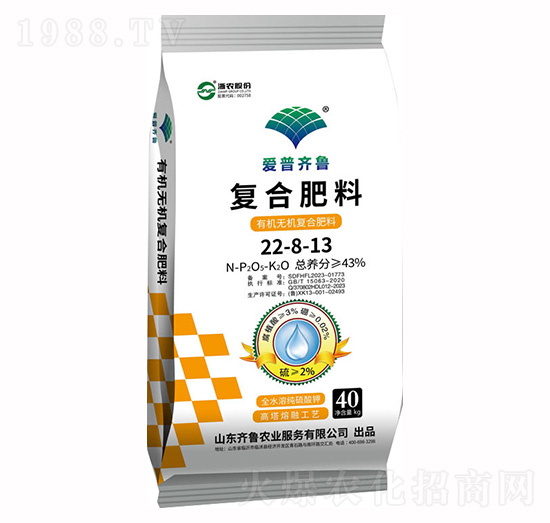 ��(f��)�Ϸ���22-8-13-�R���r(n��ng)�I(y��)