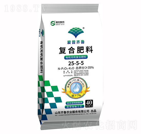 �ͺϷ���25-25-25-�R���r(n��ng)�I(y��)