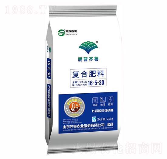 復(fù)合肥料16-5-30-齊魯農(nóng)業(yè)