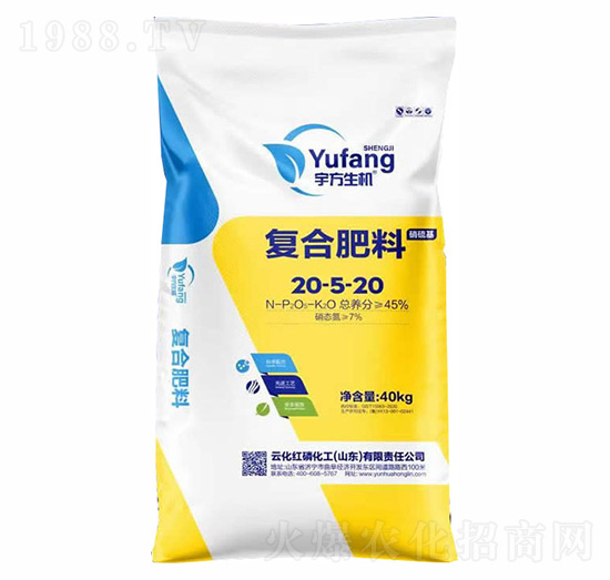 �ͺϷ���20-5-20-�ƻ��t��