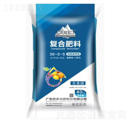 ��������͏�(f��)�Ϸ���30-0-5-���S����-�P�໯��