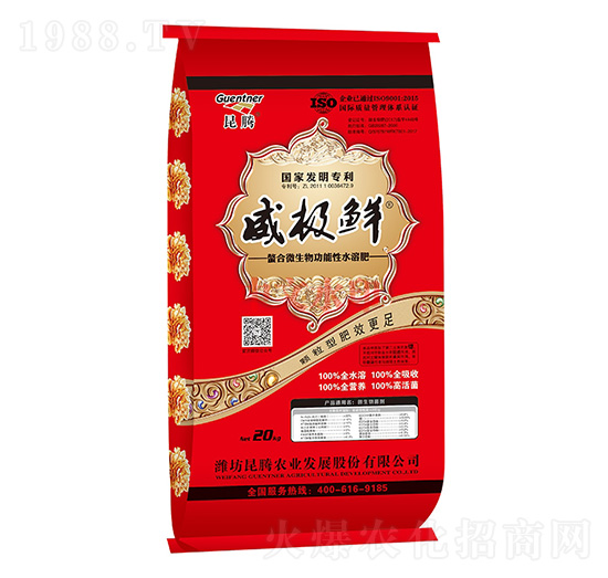 �������΢�����w��ˮ�ܷ�-���O�rһ̖-���v����