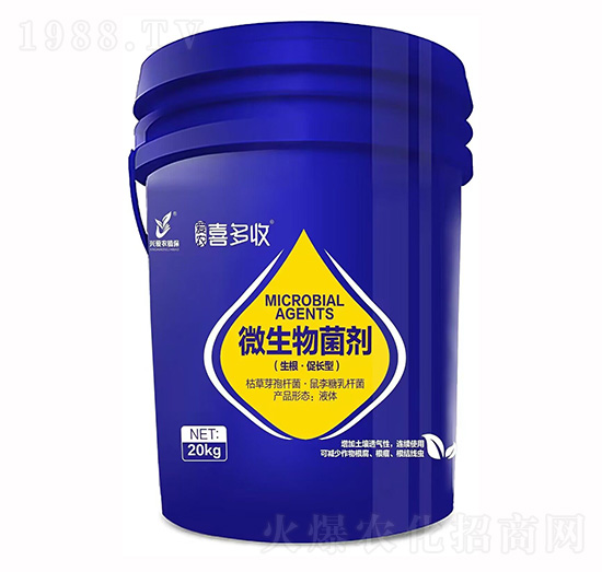 �������L(zh��ng)��΢�������-ϲ����-���r(n��ng)ֲ��