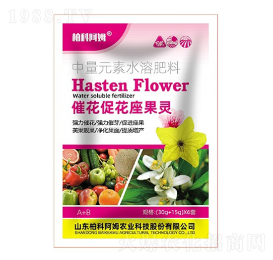 ����Ԫ��ˮ�ܷ���-�߻��ٻ������`-�ؿư�ķ