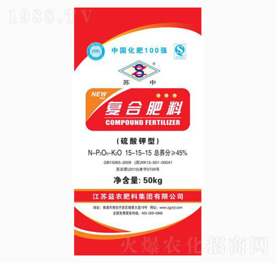 ������͏ͺϷ���15-15-15-���r(n��ng)�ʘI(y��)