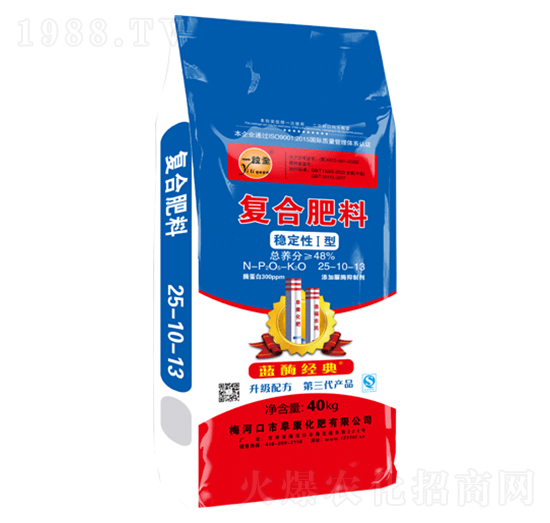 ��(w��n)����I�͏�(f��)�Ϸ���25-10-13-һ��ȫ-��������