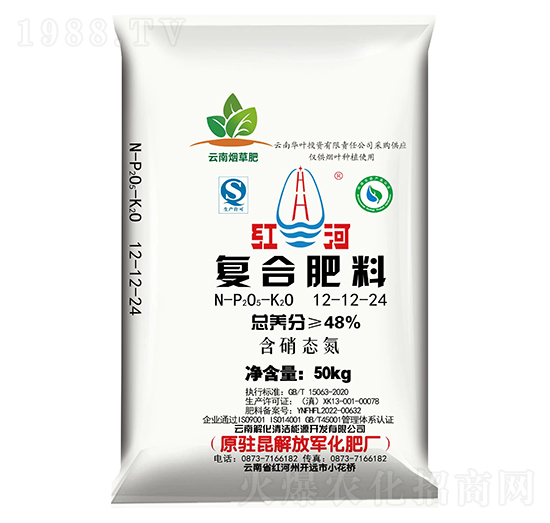 ��(f��)�Ϸ���12-12-24-�t��-���Ͻ⻯