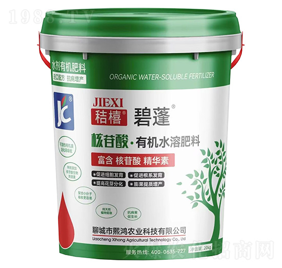 �����ᡤ�ЙC(j��)ˮ�ܷ���-�ՙS-����-�����r(n��ng)�I(y��)