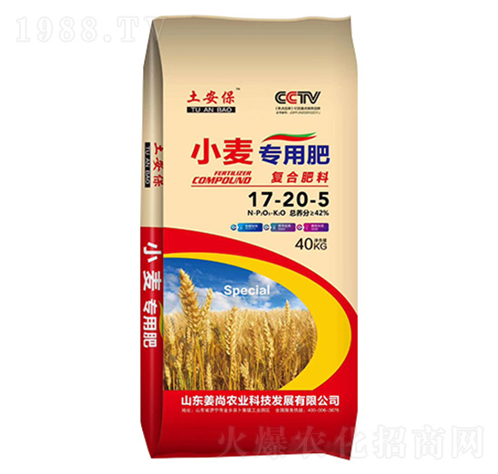 С�����÷�17-20-5-������-�����r�I(y��)