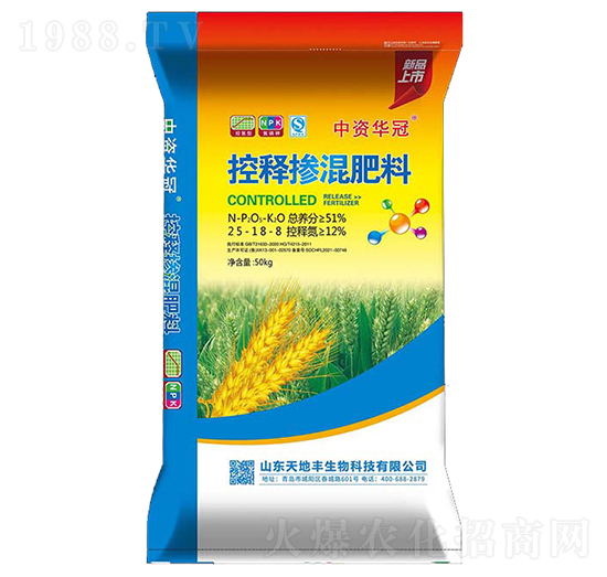 ��ጓ������25-18-8-���Y�A��-����S