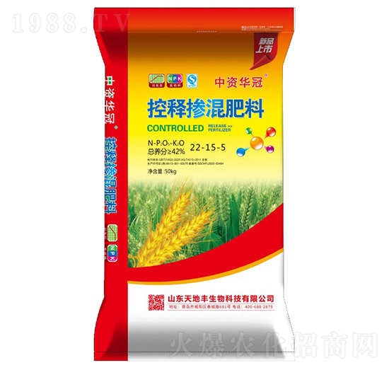 50kg��ጓ������22-15-5-���Y�A��-����S