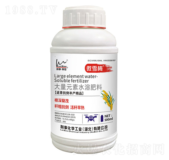 ����Ԫ��ˮ�ܷ���-��ѩ÷-���¡�����-���»��W