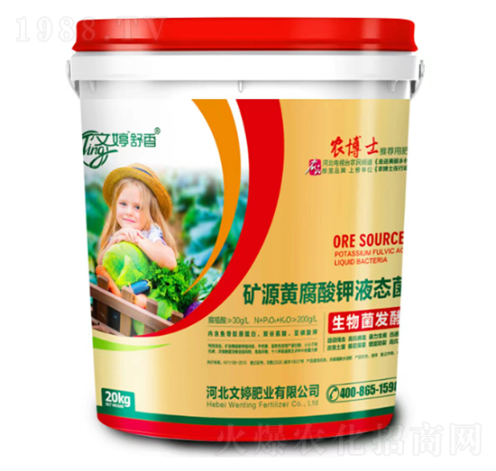 �VԴ�S�����Һ�w����-��������-���÷ʘI(y��)