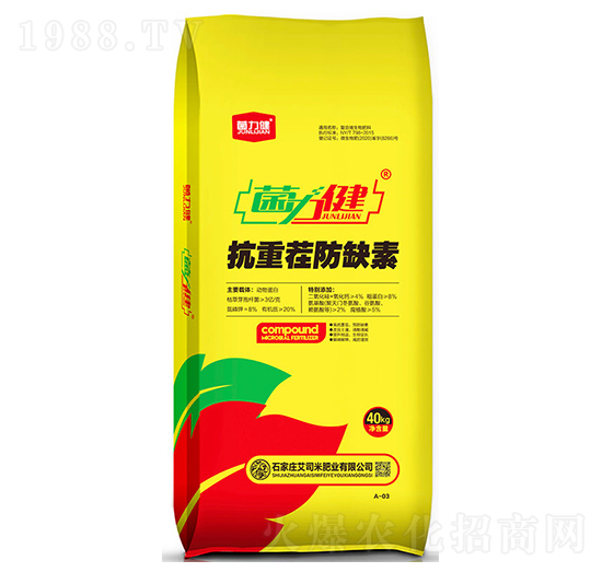 �ͺ�΢����ʣ���ȱ�أ�-������-��˾��