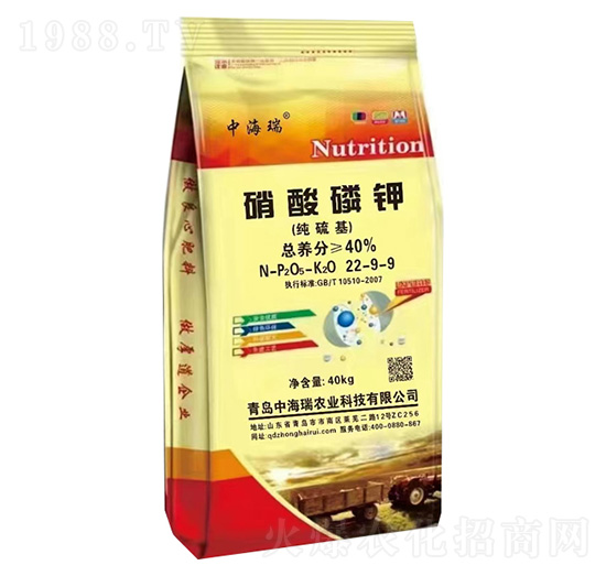 �������22-9-9-�к����r(n��ng)�I(y��)