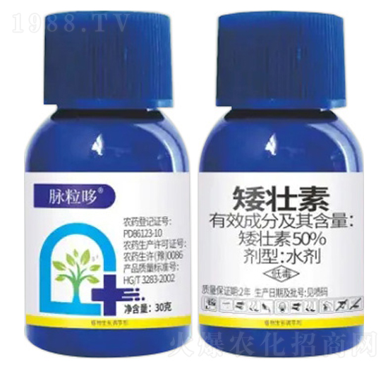 50%矮壯素-脈粒哆-諾倍加農業(yè)