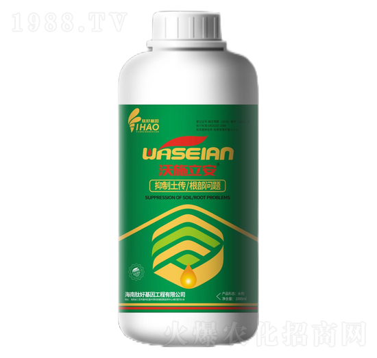 ΢�������-��ʩ����-�ĺû���