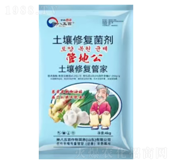 �ܵع������ޏ�(f��)����-�����̦